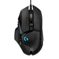 G502 Wired Gaming
