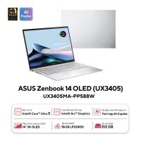 Laptop ASUS UX3405MA-PP588W