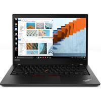 ThinkPad Edge X390, i7 - 20Q0S03X00
